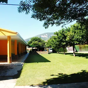 Camping Organya